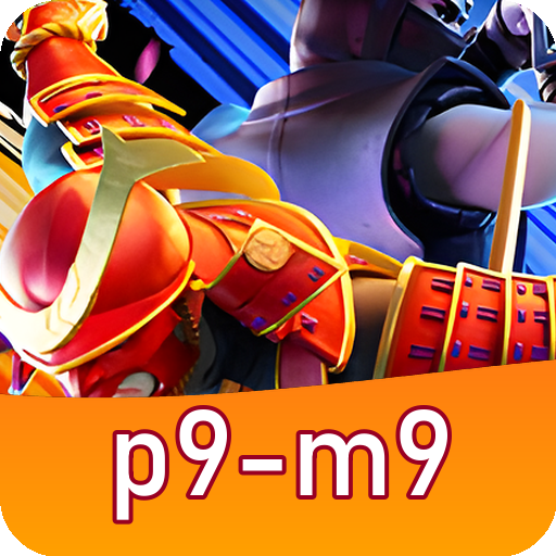 Mahjong Ways Slot - RTP 96.9%